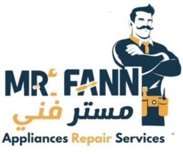 خدمات صيانة الأجهزة المنزلية بجدة