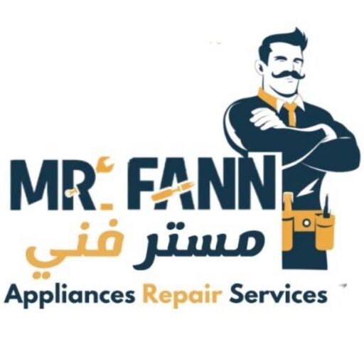 خدمات صيانة الأجهزة المنزلية بجدة