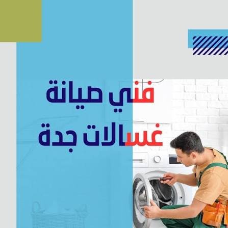 صورة توضيحية